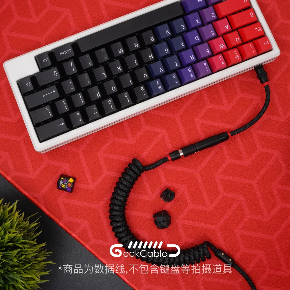 GeekCable Hand-made Customized Keyboard Data Cable Black Hardware Braided Carbon Black Nylon Type-C Mechanical Keyboard Cable