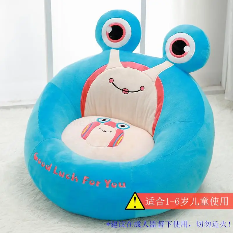 Симпатичный мультяшный детский диван лягушка детское кресло для детского сада