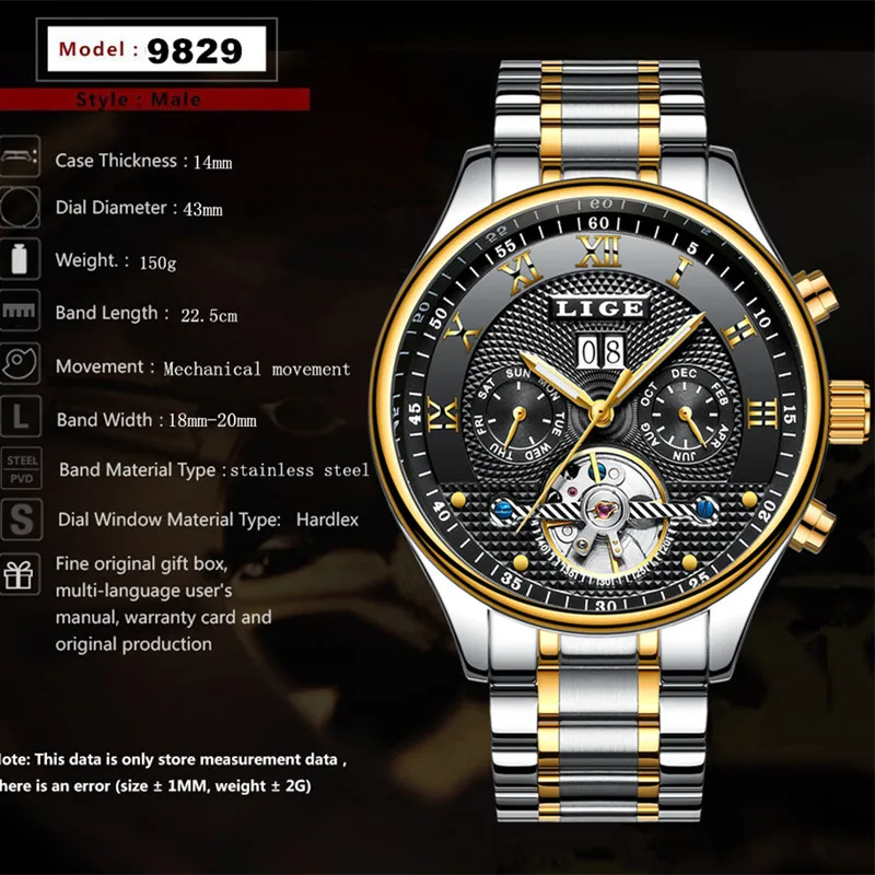 Бренд lige механические часы из нержавеющей стали деловые для мужчин топ класса