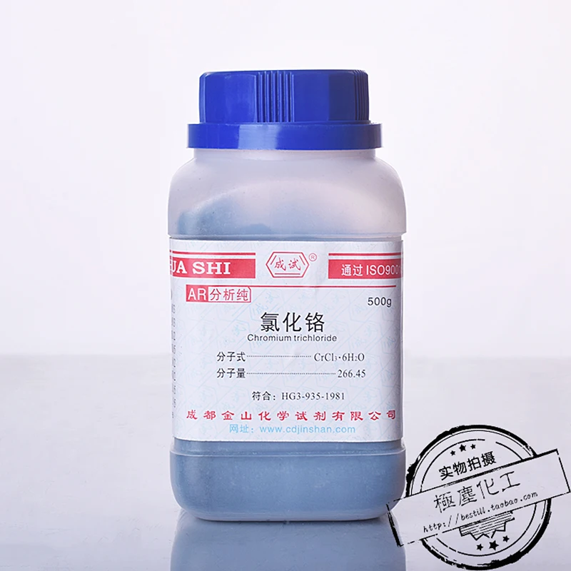 

Educational Equipment & Supplies