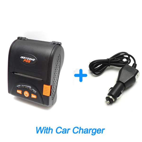 Car Charger ISSYZONEPOS Android Bluetooth принтер мобильный беспроводной мини штрих-код 58 мм Термальный чековый POS принтер iOS Телефон Бесплатные SDK программы - Цвет: Car Charger