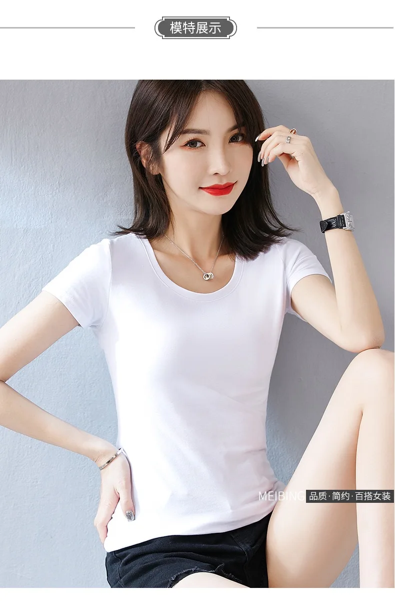 

J2668 -2021 new Korean women's student clothes women short-sleeved T-shirt women