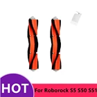 Запчасти для основной щетки Roborock S5 Max S6 MaxV S50 S51