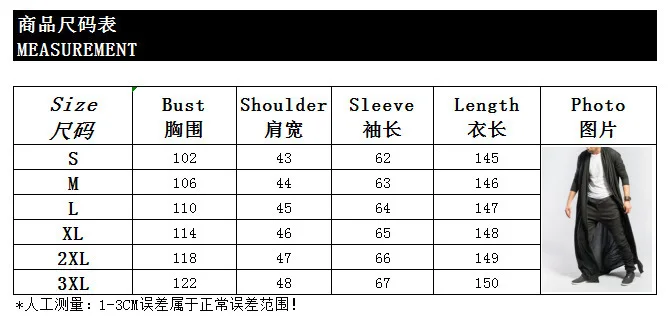 

Gothic Men's Long Coat Spring and Autumn Slim Long Trench Coat Men's Solid Color Thin Section Casual Trench Coat New Mens Jacket