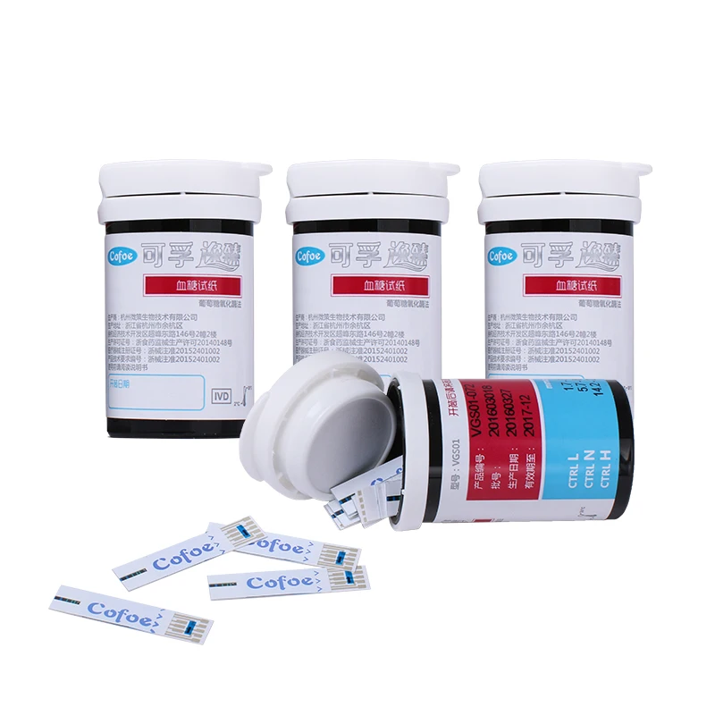 Cofoe Yizhen 50/100 шт тест-полоски с иглами для сбора крови ланцеты только для Cofoe Yizhen глюкометра сахарный монитор
