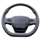 Индивидуальный оригинальный DIY автомобильный чехол на руль для Geely Coolray SX11 2022 Coolray 2018-2021 кожаная оплетка для рулевого колеса
