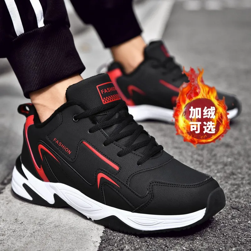 

2021 Men's Sports Shoes Luxury Autumn and Winter Men's Shoes New Thick-soled Casual Plush Vulcanized Shoes Plus Size 47 48