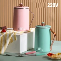 z30 220v electric kettle portable boiling water cup thermo pot smart kettle multifunction teapot electric stew cup for travel