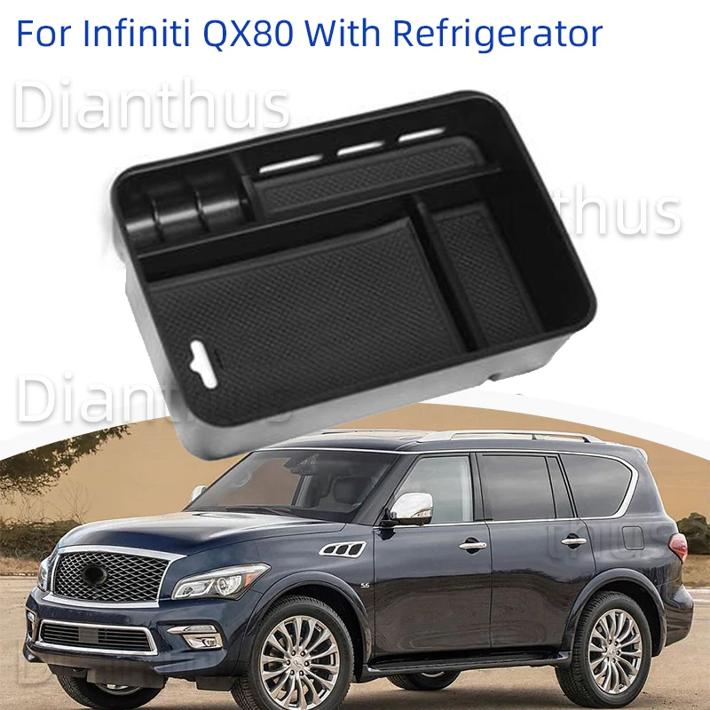 Аксессуары для инфинити qx80