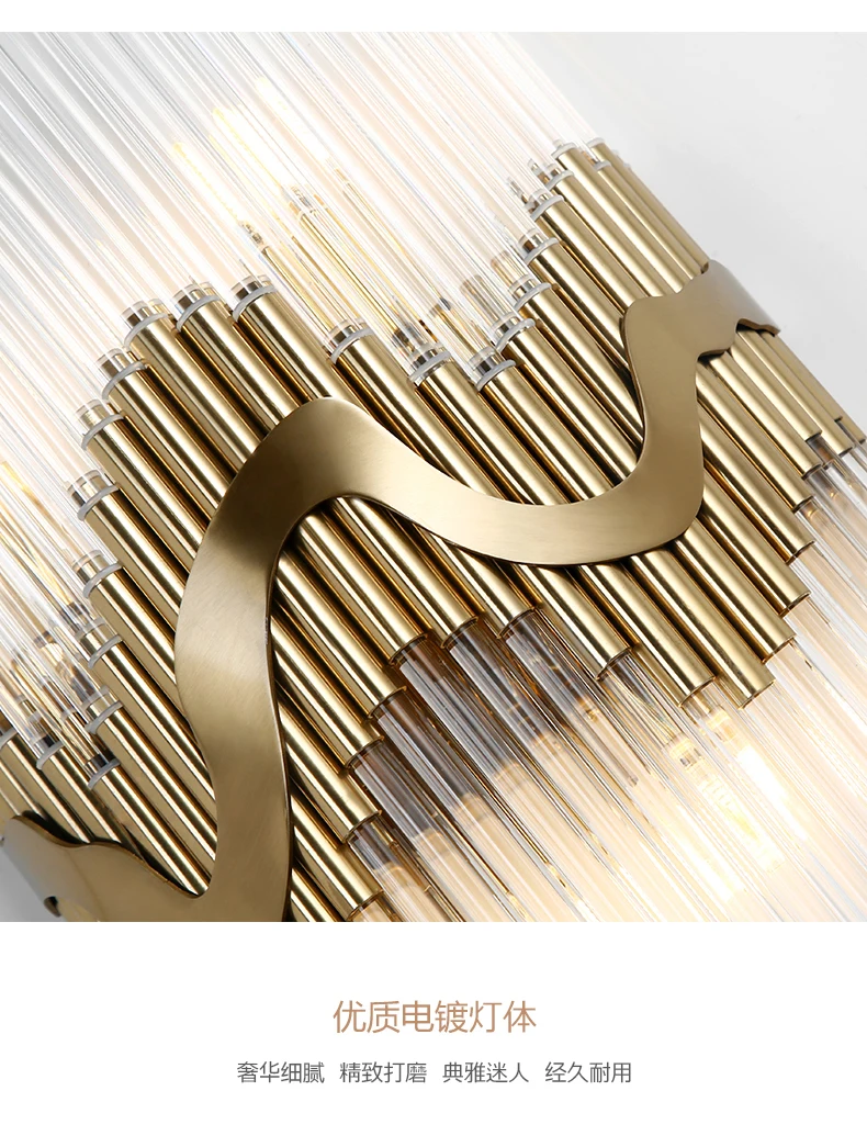 4 bulb G9 led crystal rod wall Lights Stainless Steel Wall Lamps for Living Room Bedside Europe Corridor mirror sconce 60CM|Комнатные