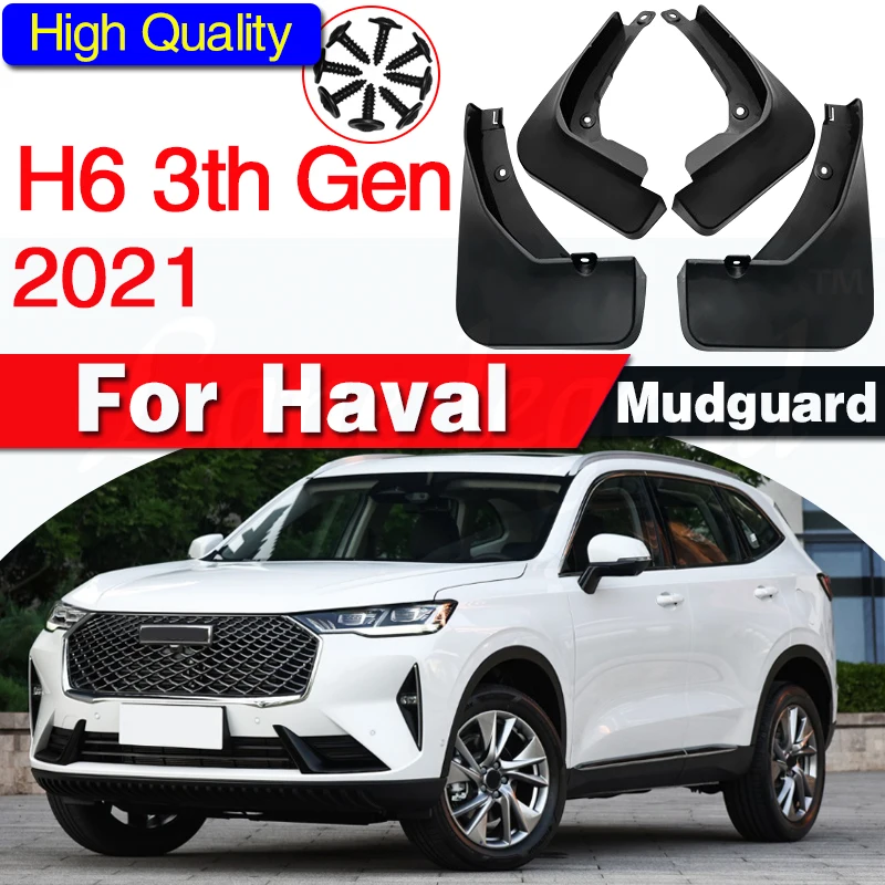 

Брызговики для Great Wall Haval Hover H6 2021 3TH, новые аксессуары