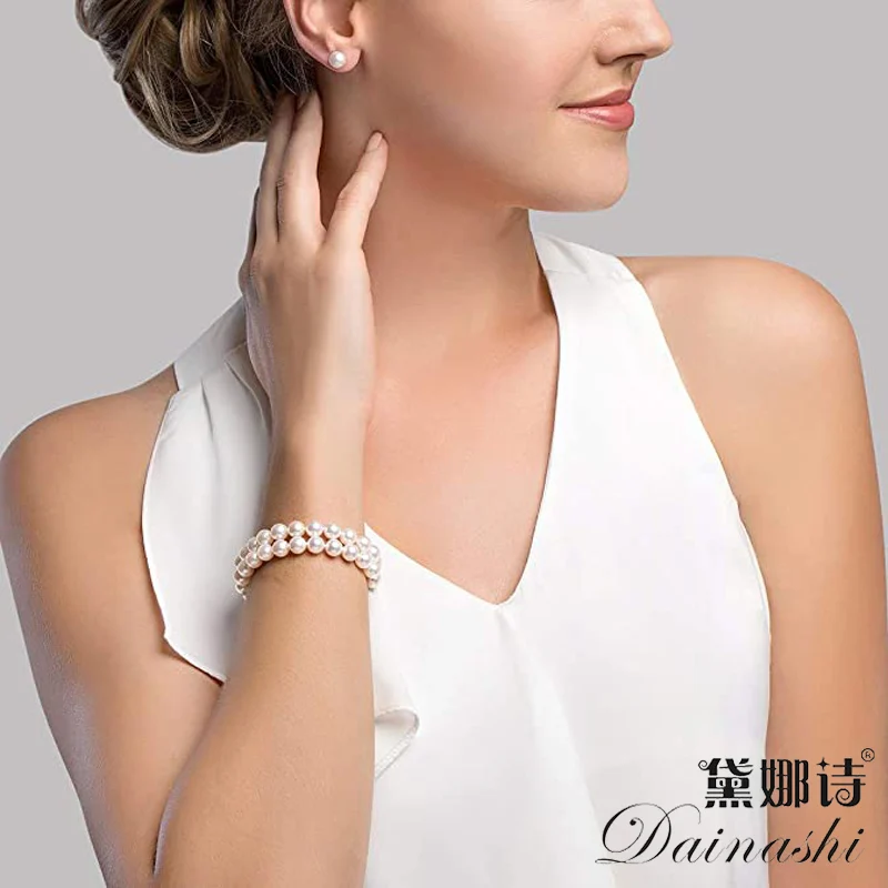 

Dainashi 14K Gold AAA Quality Round White Double Freshwater Cultured Pearl Bracelet for Women