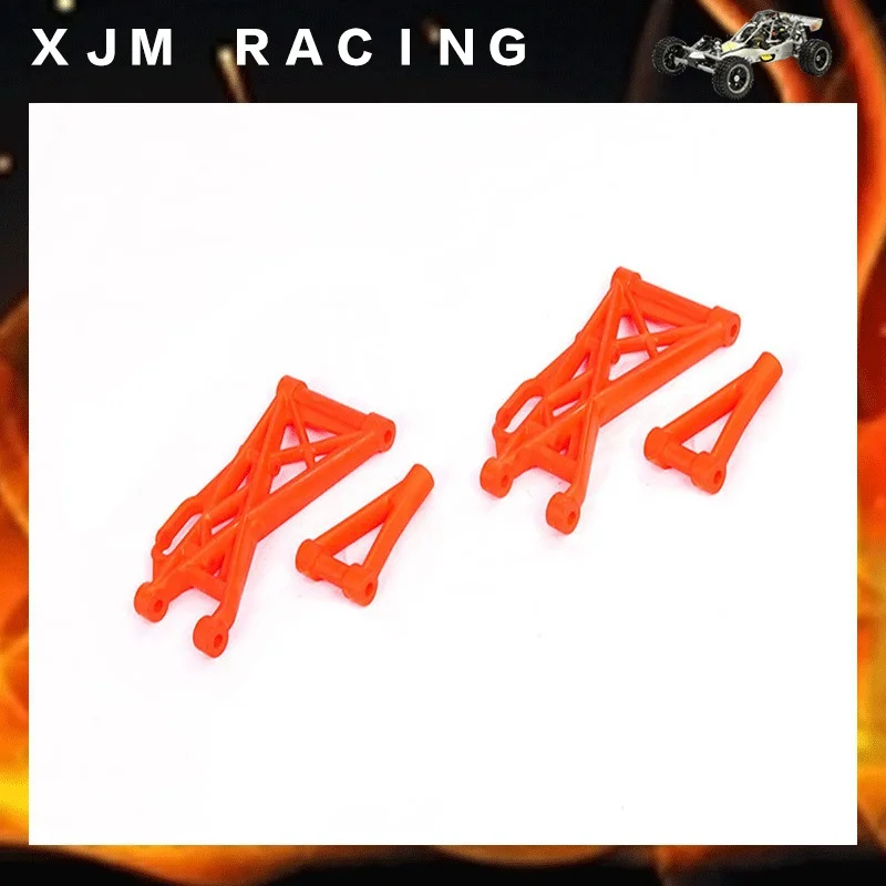 Нейлоновая задняя подвеска для 1/5 HPI ROVAN KM MCD GTB RACING BAJA 5B 5T 5SC RC автозапчасти | Игрушки