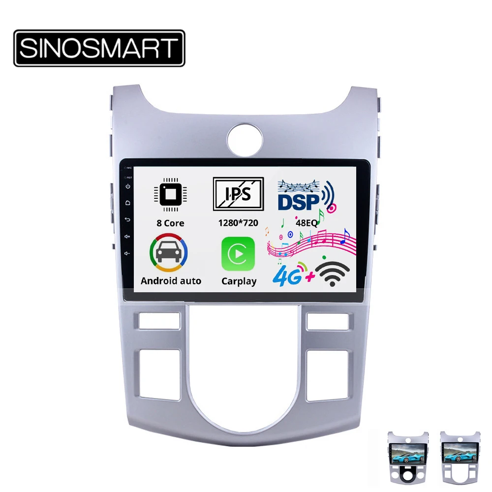 Sinosmart 8 сердечника DSP 48EQ 2Din IPS/QLED 2.5D экран автомобильный gps радио навигации плеер