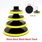 Присоска для электрической шлифовальной машинки, липкий диск 3-7 дюймов, присоска для полировки, шлифовки и сверления