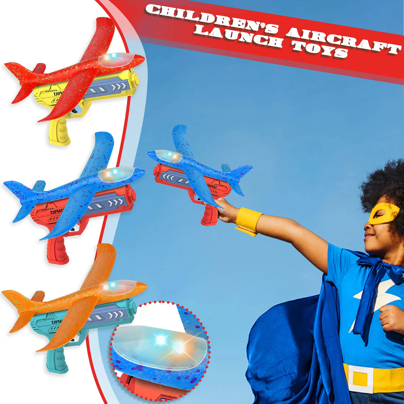 Светящийся планер ручное пусковое устройство пусковые ружья инерционный