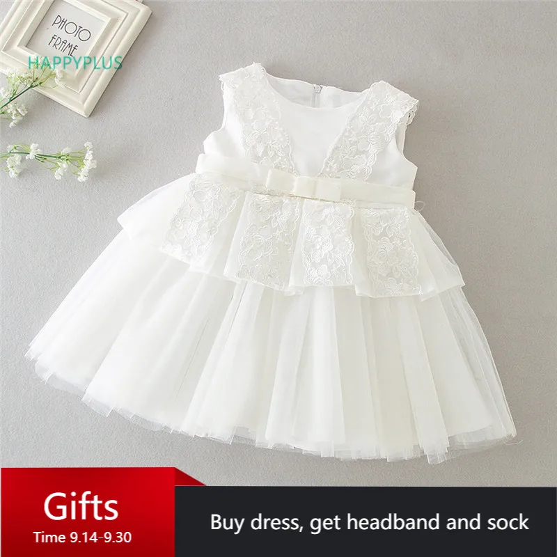 HAPPYPLUS/кружевное платье пачка для маленьких девочек на 1 год день рождения
