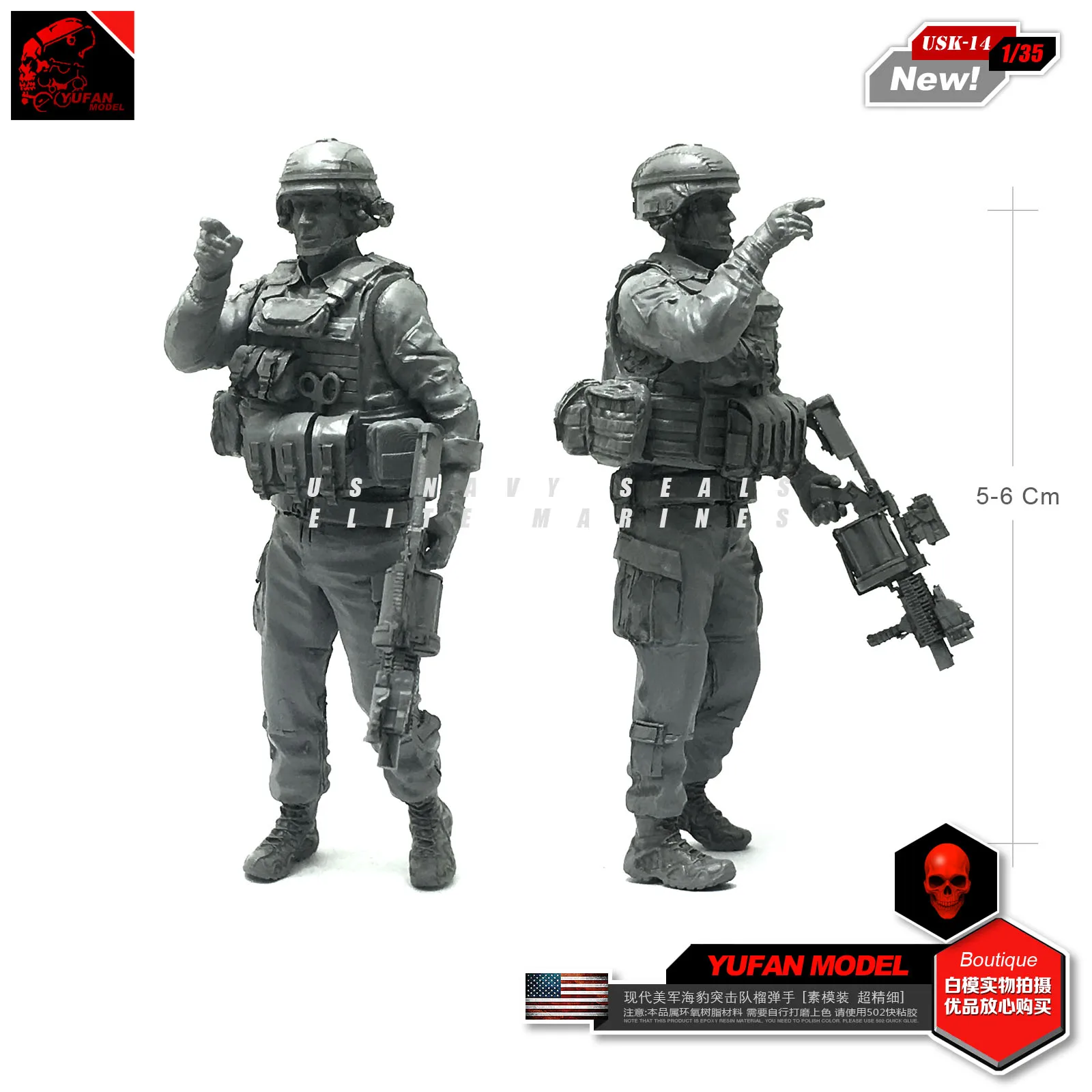 

Yufan Model 1/35 Modern Us Seal Grenade Hand Resin Soldier Model Usk-14