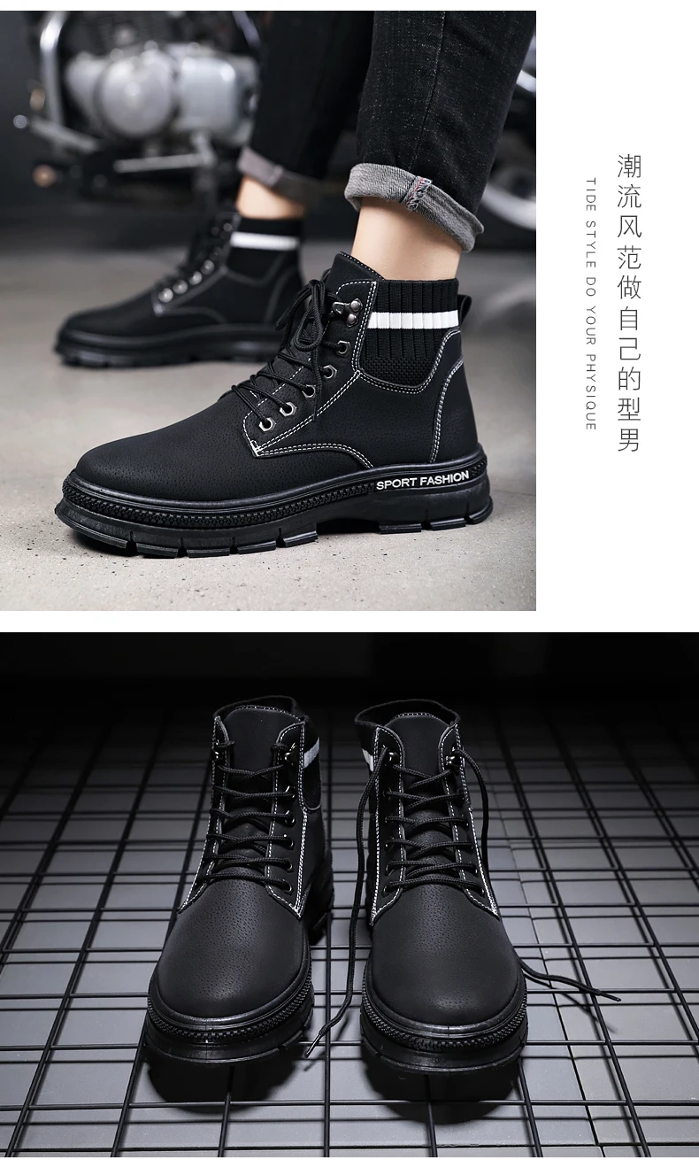 Мужские кроссовки; сезон осень-зима; носки; мужские повседневные ботинки; мужская обувь с высоким берцем; модная обувь; zapatillas hombre; Прямая поставка