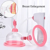 electric breast enhancement pump adjustable beauty breast enhancement instrument breast enhancement vacuum health shaping cup