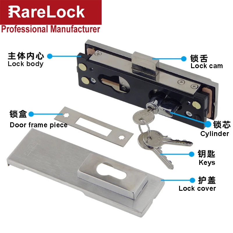 Стеклянный дверной замок для офиса кухни магазина гостиницы строительная