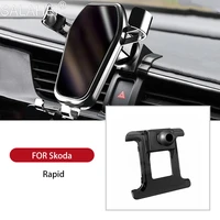 car phone holder for skoda rapid adjustable air vent gps 360 degree rotation interior dashboard stand support smartphone holder