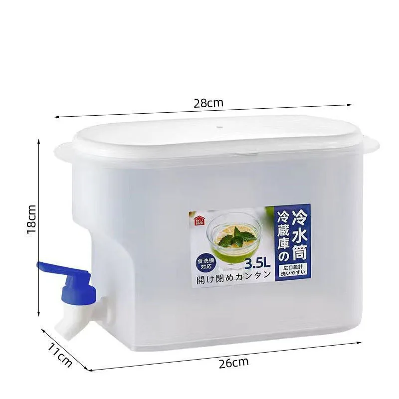 

Heat Resistant Cold Kettle Teapot Creativity Refrigerator Japanese Plastic Water Jug Health Pichet Eau Kitchen Supplies switch