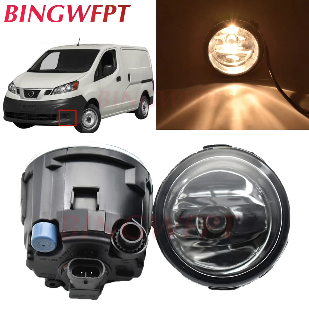 2 шт./лот Автомобильные противотуманные фары в сборе светодиодные 90 мм для N issan NV200