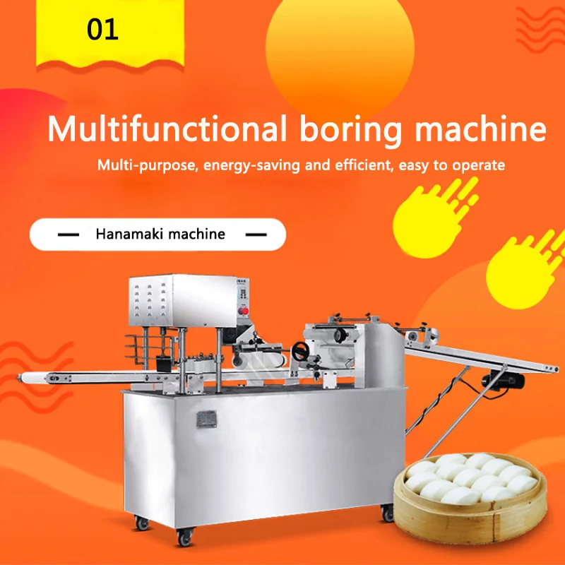 Автоматический нож для резки Необычные расточные машины коммерческий