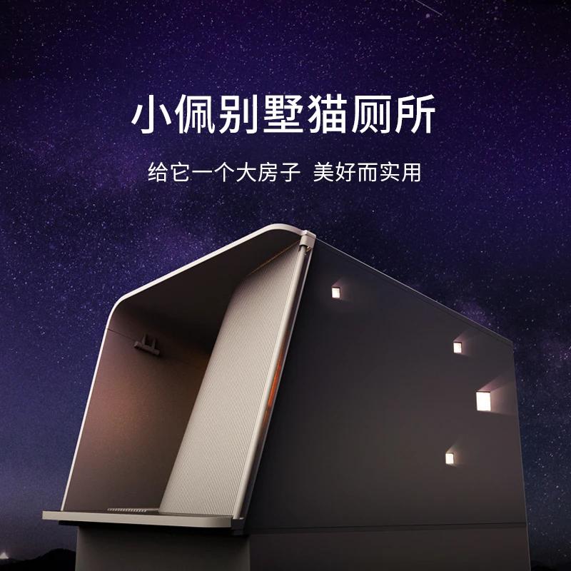 

Ящик для кошачьих туалетов самоочищающаяся большая автоматическая коробка для кошачьих туалетов самоочищающаяся пластиковая коробка тов...