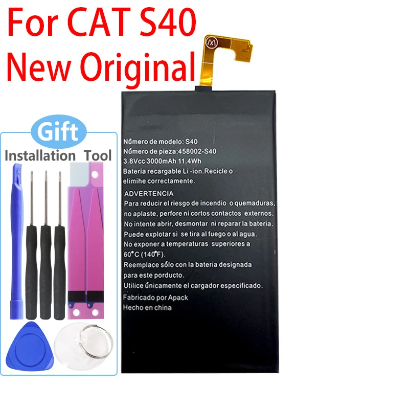 100% Оригинальный аккумулятор для смартфона CAT S30 S40 S50 S60 Высококачественный + номер