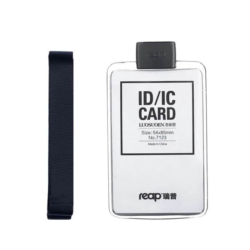 Рисунок 4 - Совершенно новый выдвижной шнурок