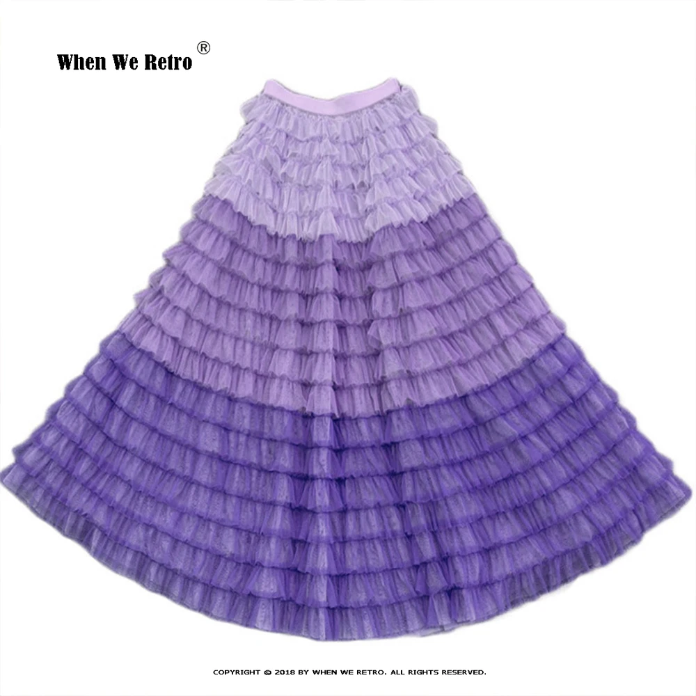 Женская длинная юбка с градиентом фиолетовая серая синяя оранжевая для