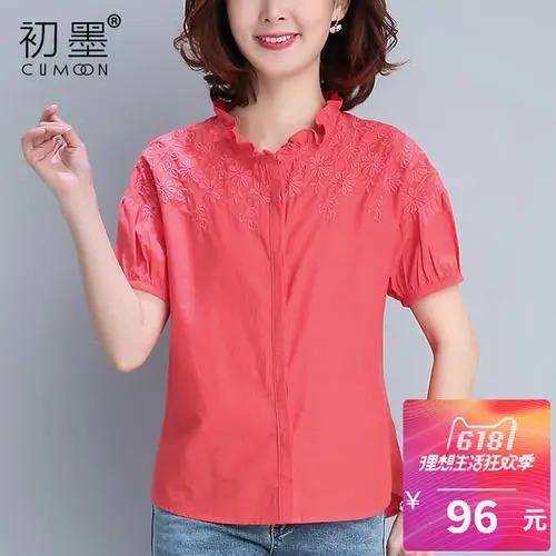 

2019 Black T Shirt Women Clothes Fashion Tee Top multi Fashion Cotton Ladies Tee Shirt