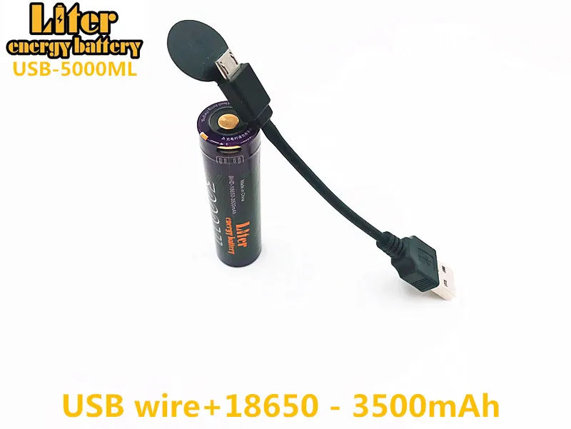 USB провод 5000 мл + 18650 3500 мАч 3 7 в литий ионная батарея аккумуляторная