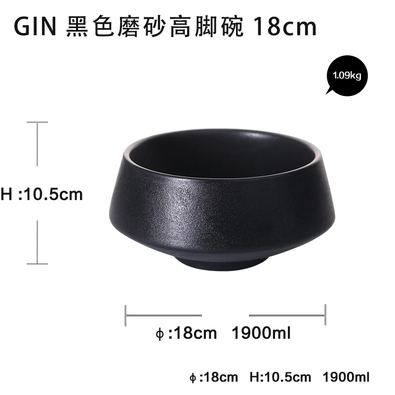 Черная матовая креативная домашняя миска для супа с высокой ногой лапши