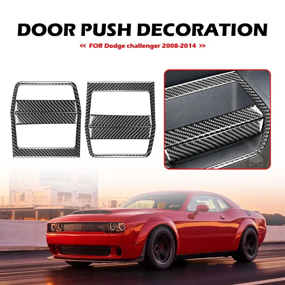 

Interior Accessories