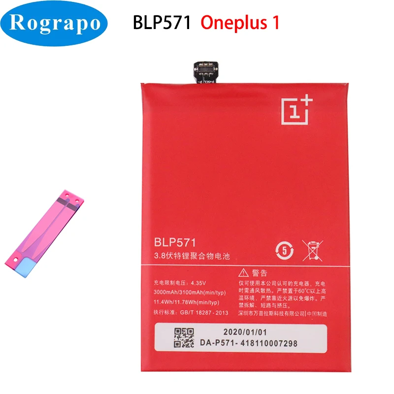 Оригинальный аккумулятор One Plus для OnePlus 7T Pro 7 6 6T 5 5T 3 3T 2 1X1 + BLP571 BLP597 BLP613 BLP633 BLP637 BLP657