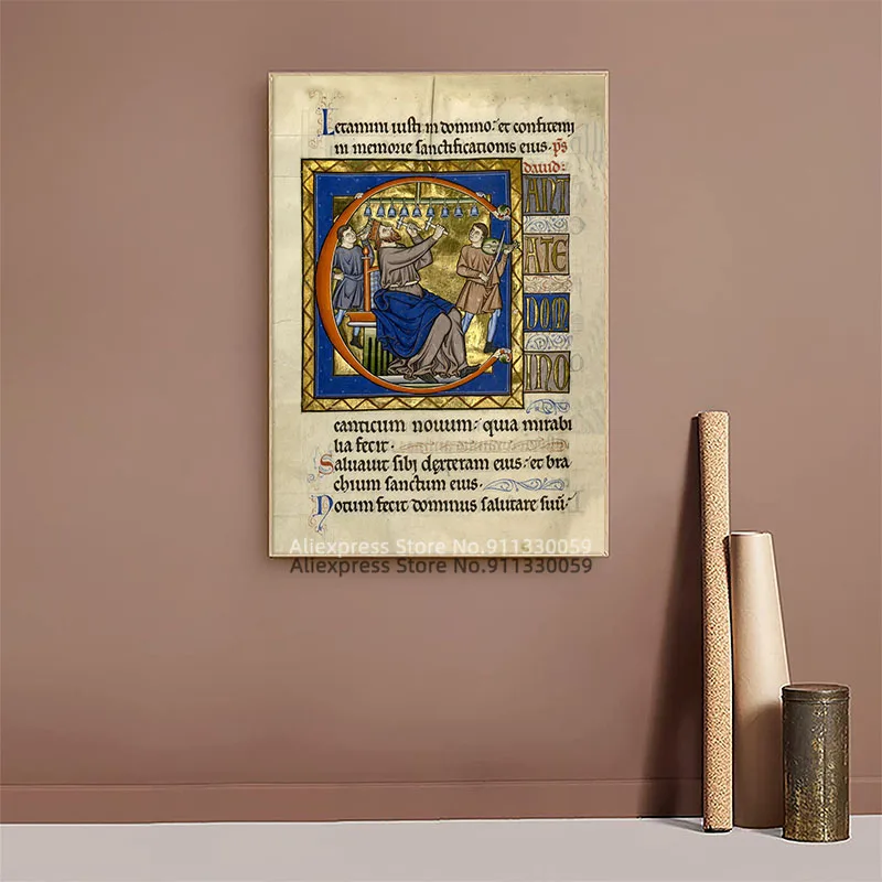 Средневековые рукописи Картина на холсте с изображением Давида настенные