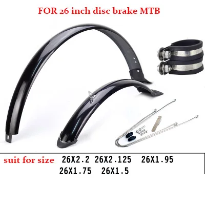 26 disc brake 14, 16, 20, 26, 27,5, 29 дюймов, 700C, велосипедное крыло, складное, велосипедное крыло, MTB, крыло, крылья для горной дороги, велосипеда, переднее, заднее, брызговик - Цвет: 26 disc brake