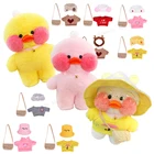 Одежда для девочки, 30 см, одинаковая утка lalafanfan с сумкой для повязки на голову, шапка для свитера, детские игрушки для девочек