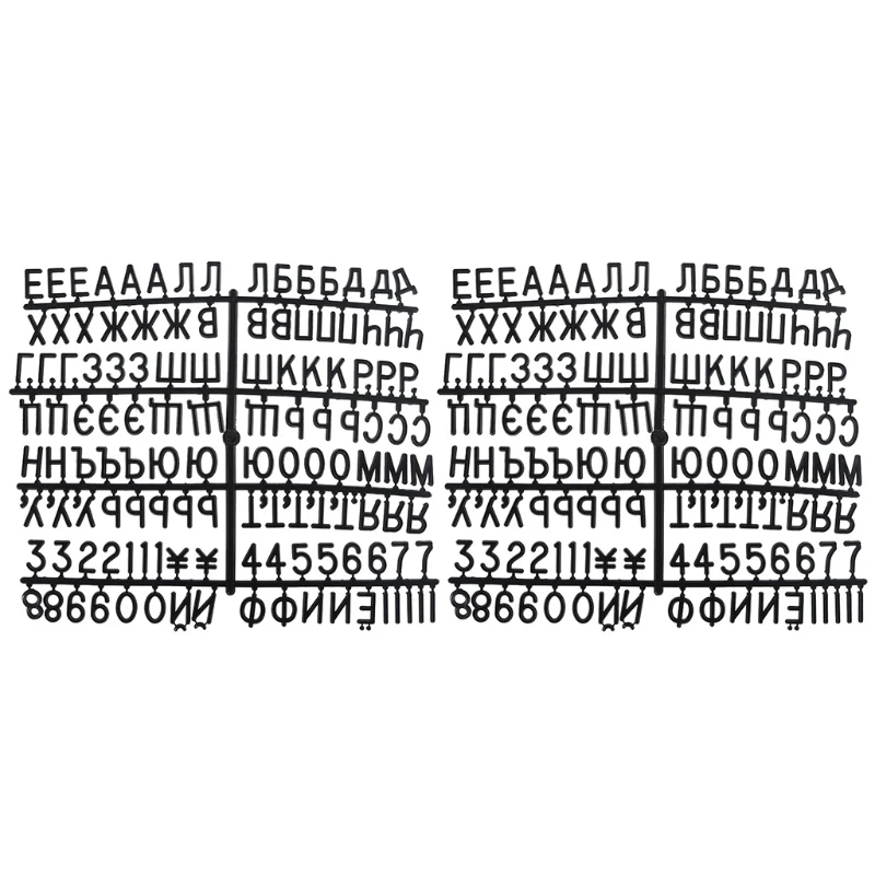 

2pcs Characters Black Plastic Letters Set for Changeable Felt Letter Board Message Boards Numbers Symbols Handcrafted