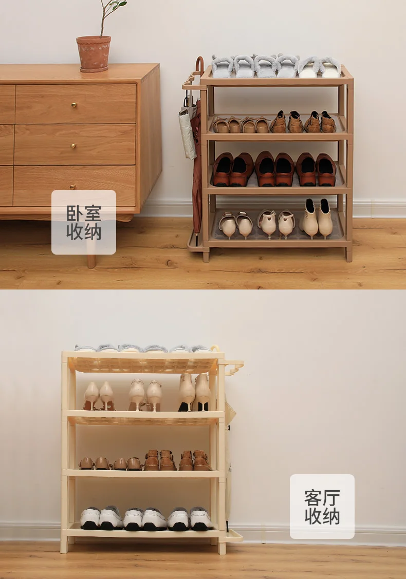 

Simple household shoe rack multi-layer storage rack multi-function rack simple economical living room dormitory shoe rack
