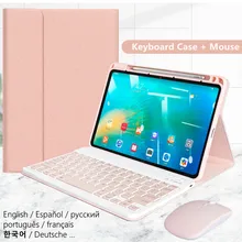 Case for Huawei MatePad Pro 10.8 MRX-W09/W59/AL00 Wireless  Keyboard Teclado for Huawei MatePad Pro Magnetic Cover