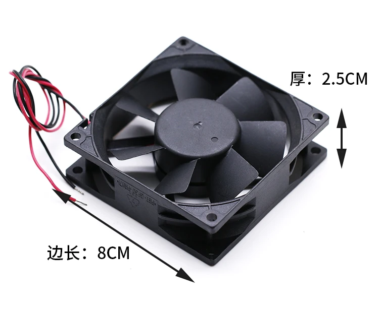 Для Adda 8025 12V 0.45A Max инвертор воздушного потока охлаждающий вентилятор ветра 8