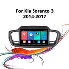 Автомобильный мультимедийный плеер easteregg для KIA Sorento 2015-2017, 10,1 дюйма, 2.5D, Android 8,1, GPS, радио, стерео, навигация