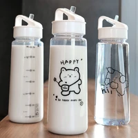 cartoon bear plastic kawaii water bottle with straw bottles eco friendly food grade cute cups girl gift milk coffee waterbottle