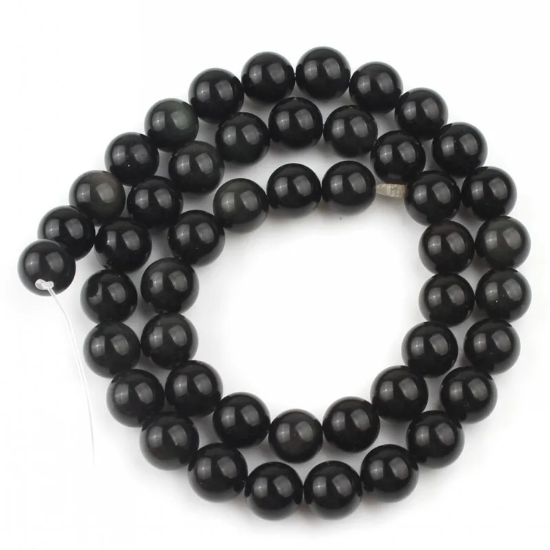 Круглые бусины из натурального черного обсидиана гладкие незакрепленные