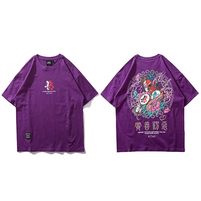A701950 Purple Футболка уличная Мужская Хип-Хоп Футболка с принтом добра и зла футболка с китайским персонажем Харадзюку хлопковая футболка с коротким рукавом топы тройники - Цвет: A701950 Purple