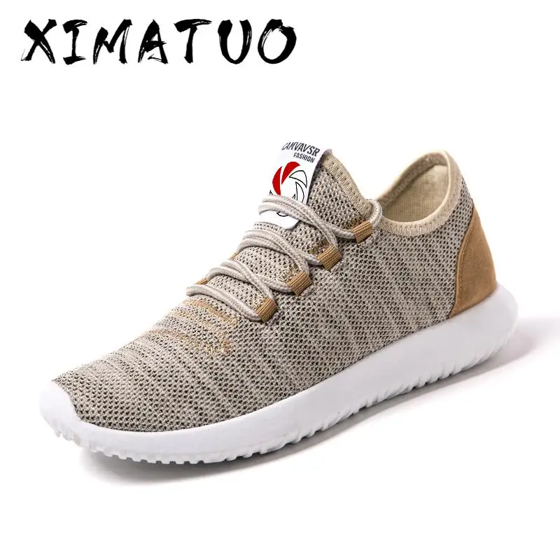 Кроссовки мужские на плоской подошве Вулканизированная подошва легкие дышащие